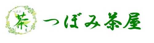 有限会社山銀